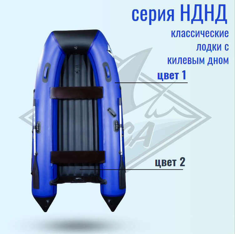 Orca 400 НД
